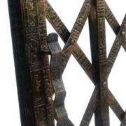 حفاظ آکارئونی چهار لوزی نقش دار