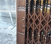 حفاظ آکارئونی چهار لوزی نقش دار