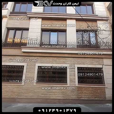 حفاظ پنجره پروژه تهران محله دروس